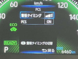 まだまだこれから走れる1台です。ぜひたくさんの思い出をこの1台と創りあげてください。