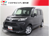 当社では、近畿2府4県(大阪・兵庫・京都・奈良・滋賀・和歌山)の方で、ご来店により現車の確認、お引渡しができるお客様に販売を限らせて頂きます。また転売・輸出目的、同業者様への販売は行っておりません