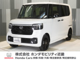 当店の販売車両はほとんどが自社での下取車とデモカー(展示 試乗車)から構成されており、安心してご購入できます。