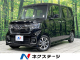 純正ナビ パワースライドドア バックカメラ アダプティブクルコン ETC