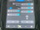 【シートベンチレーション】夏場は涼しい風でお尻や背中の熱・ムレを防ぎ、冬にはエアコンよりも早く温まってポカポカに!レザーシートにうれしい装備で、どんな季節も快適にお過ごしいただけます。