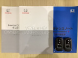 スマートキーは鍵をバッグに入れたままでもドアロックの開閉やエンジンのON・OFFができます。夜間や雨の日も鍵を探さなくて良いので便利です。