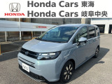 新生活応援フェア開催中!!遠方の方はお電話でご相談ください。0569-23-3005までお願いします。