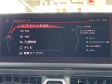 スープラ 2.0 SZ-R ワンオーナー 修復歴無し