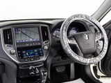 使いやすさや安全性を追求したステアリング周り!高級車ゆえにスイッチ類が多いのも特徴ですね!考え尽くされた配置ですぐに使いこなす事が出来ますのでご安心下さい!是非、体感してみて下さい!!