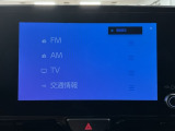 掲載されている写真以外も見てみたい、車の状態を詳しく聞きたいなど、お気軽にお問い合わせください!
