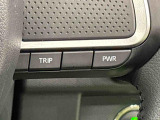 Dassist切り替えステアリングスイッチでシーンに合わせて2つの走行モードの切り替えが可能!加速したい時に便利なパワーモード。燃費重視のスマートな走りのエコモード。