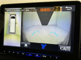 【フロントカメラ】運転席に座った状態で死角になりやすいクルマの前の様子まで確認でき安全ですね♪