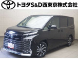 ご購入後のメンテナンスも弊社がサポートさせていただきたく、東京・埼玉・神奈川・山梨にお住まいのお客様への販売に限らせていただきます。また、業者販売および転売目的の方への販売はお断りしております。