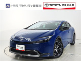 ご安心下さい!当社のプライスには納車整備代(車検整備または法令点検)が含まれての価格です。