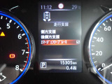 エマージェンシーブレーキは、前方の車両や歩行者を検知し衝突の可能性が高まると自動的に緊急ブレーキを作動させ衝突時の被害や傷害を軽減してくれますので安心です♪