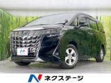 純正9型ディスプレイ 両側電動ドア バックカメラ 衝突軽減装置 禁煙車