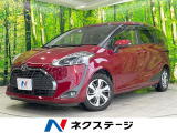 純正SDナビ 衝突被害軽減システム 禁煙車 ハーフレザーシート ドラレコ