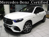 メルセデス・ベンツ GLC