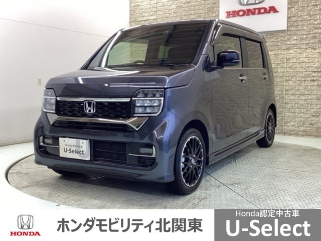ホンダ N-WGNカスタム 