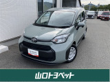 県外への販売は近隣県(福岡・広島・島根)のみとさせていただいておりますのでご了承くださいませ。