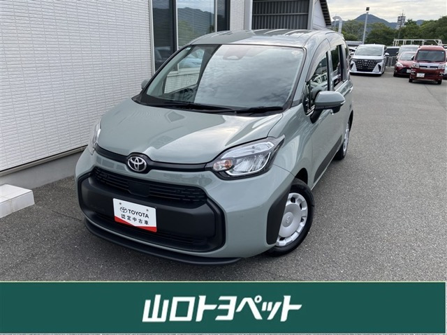 シエンタ ハイブリッド 1.5 G 