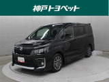 近隣府県への販売に限らせていただきます。
