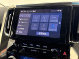 ◆【お問い合わせください】写真の内容に関してやおクルマ購入までの流れなどご不明点、ご質問等がございましたらお気軽にガリバー店舗までお問い合わせください。