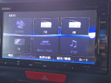 フルセグTV搭載。CD/DVD再生、ミュージックサーバー、Bluetoothオーディオに対応しています。