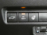 非常時やキャンプなどに役立つAC100Vコンセント付きです。