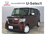 このお車は掲載住所ではご覧頂けません。お車の詳細や在庫問合せなどは9月11日より調布つつじが丘店までお問合せお願いいたします。