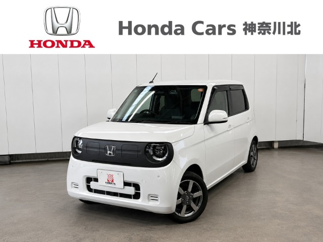 ホンダ N-ONE e: 