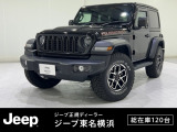 【UP!】車両品質評価書あり 2ドア、アダプティブクルーズコントロール、ブラインドスポットアラート、レザーシート、シートヒーター、運転席パワーシート、applecarplay、androidauto