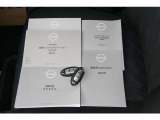 取扱説明書・キー