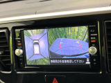 【アラウンドビューモニター】専用のカメラにより、上から見下ろしたような視点で360度クルマの周囲を確認することができます☆死角部分も確認しやすく、狭い場所での切り返しや駐車もスムーズに行えます。