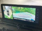 【アラウンドビューモニター】専用のカメラにより、上から見下ろしたような視点で360度クルマの周囲を確認することができます☆死角部分も確認しやすく、狭い場所での切り返しや駐車もスムーズに行えます。