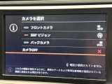 ◆全国納車可能です。納車方法及び費用につきましては、お気軽にコーディネーターまでご相談ください。遠方のご納車の際も我々がしっかりサポートさせて頂きます。お気軽にスタッフまでご相談下さい。