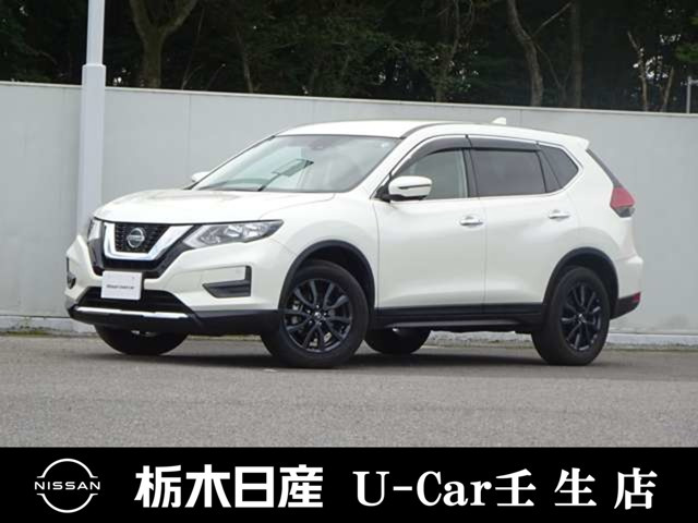 エクストレイル 2.0 20S Vセレクション 4WD
