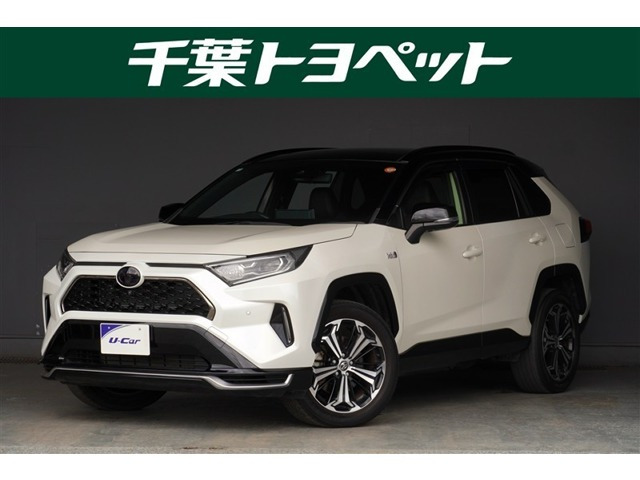 RAV4  PHV 2.5 ブラック トーン E-Four 4WD