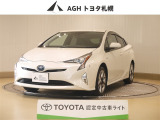 お問い合わせはお気軽に☆スタッフ一同、お待ちしております!