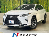 サンルーフ 純正12.3型ナビ 全周囲カメラ クリアランスソナー
