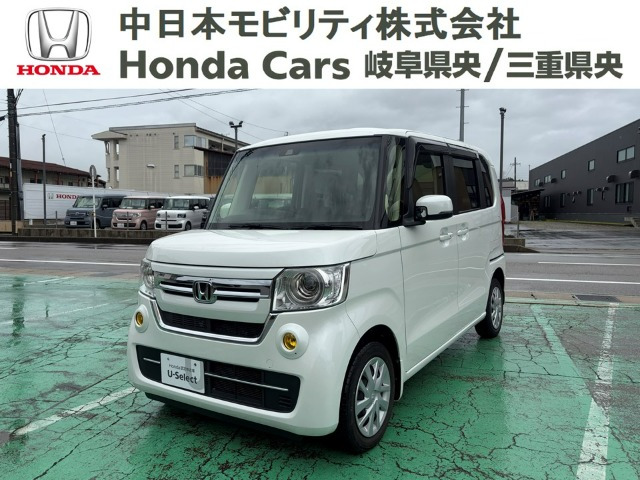 ホンダ N-BOX 