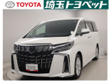 埼玉県・東京都・千葉県・群馬県・栃木県・茨城県のお客様への販売に限らせていただきます。また一般ユーザーを装った業者や購入して即座に転売する目的での購入は固くお断り致します