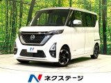 両側電動ドア 純正SDナビ 全周囲カメラ 衝突被害軽減システム 禁煙車