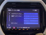 【ナビ地図バージョン情報】最新の情報等、詳しくはお問い合わせくださいませ。