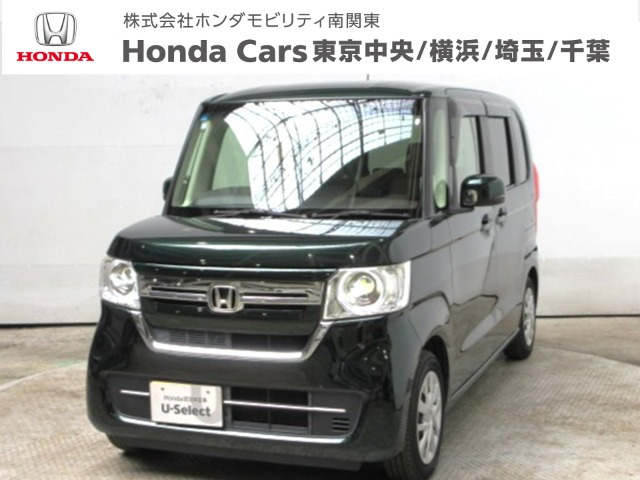 ホンダ N-BOX 