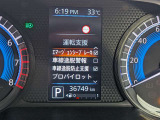 衝突被害軽減ブレーキや踏み間違い防止など最新安全装備搭載!