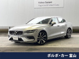 認定中古車 B&Wサウンドシステム サンルーフ 純正ナビ 360&deg;カメラ