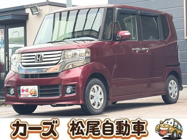 N-BOXカスタム G 保証12ヶ月・走行無制限 純正ナビ テレビ