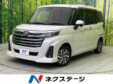 純正9型ナビ 全周囲カメラ 衝突被害軽減システム レーダークルーズ
