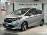 全国納車可 第三者機関証明書付 最長5年保証 ワンオ-ナ- ナビVXM-194VFi TV Rカメラ BTオ-ディオ DVD ドラレコ ETC LEDライト装備のフリード G・ホンダセンシング入庫!