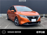 ノート 1.2 X FOUR 4WD 