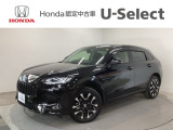 ☆ようこそ☆ この度はホンダモビリティ中四国の在庫車両をご覧いただきましてありがとうございます。