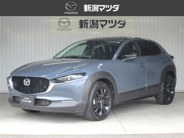 マツダ CX-30 
