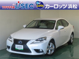 アフターサービスを継続してご提供出来る近隣のお客様への販売に限定させていただきます。